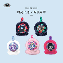 Devilwing little devil new childrens earmuffs cute cartoon boys and girls winter warm earmuffs earmuffs