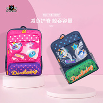 devilwing little devil childrens school bag Male and female childrens load reduction school bag Grade 3 first grade school bag