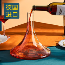 German crystal glass decanter red wine household luxury high-end wine dispenser European style 1799