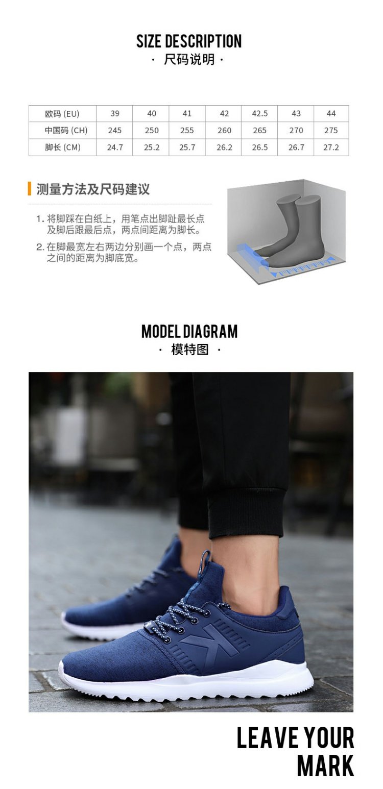 Giày thể thao KELME / Calme Giày thể thao thoáng khí Giày thể thao bình thường Giày thể thao chạy giày thủy triều - Giày chạy bộ giày thể thao nữ nike