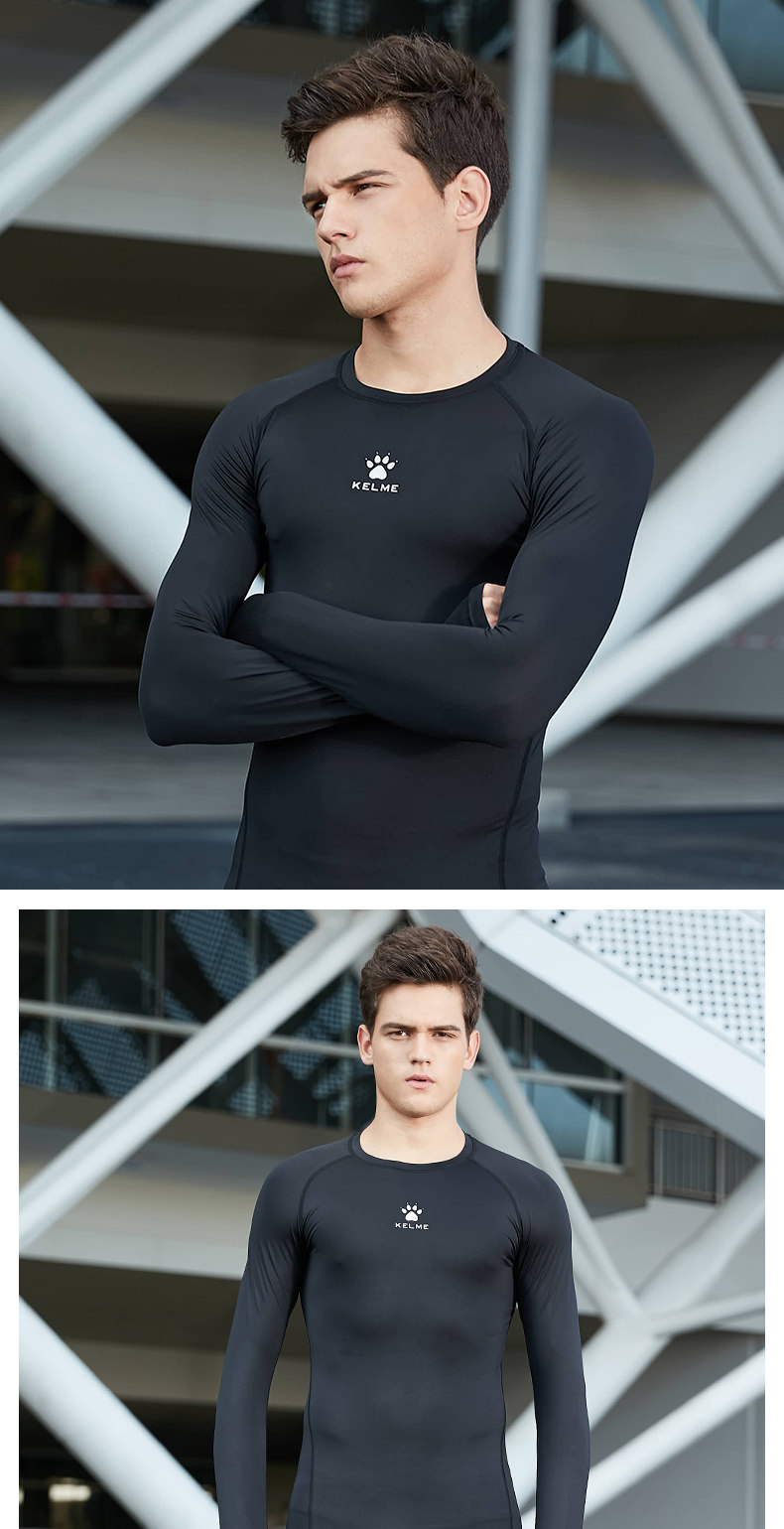 KELME 卡尔美 男式高弹长袖运动紧身衣 天猫优惠券折后￥49包邮（￥94-45）多色可选
