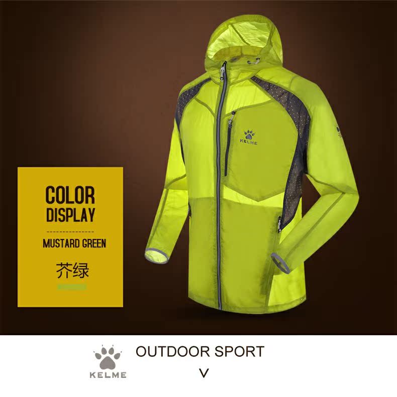 KELME Karl Beauty Men Skinsuit ngoài trời siêu mỏng chống nắng thoáng khí trùm đầu chống nắng - Áo gió thể thao áo gió nữ
