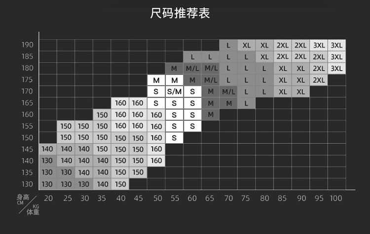 新低，西班牙人赞助商：KELME卡尔美 男士高弹长袖运动紧身衣 多色 49元包邮 买手党-买手聚集的地方