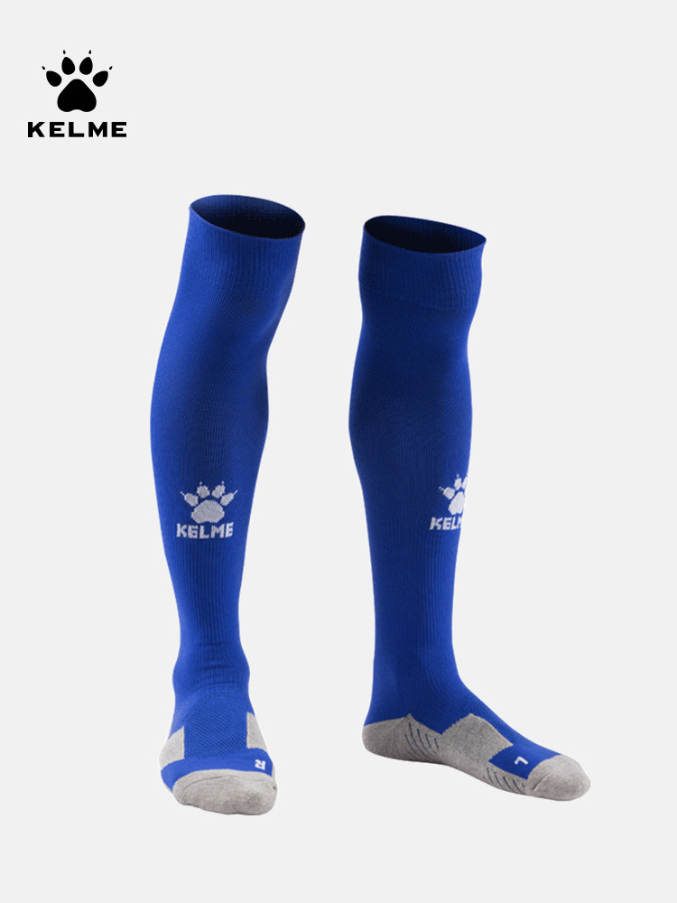 kelme football socks stockings men's summer white non-slip towel bottom over-the-knee basketball sports socks