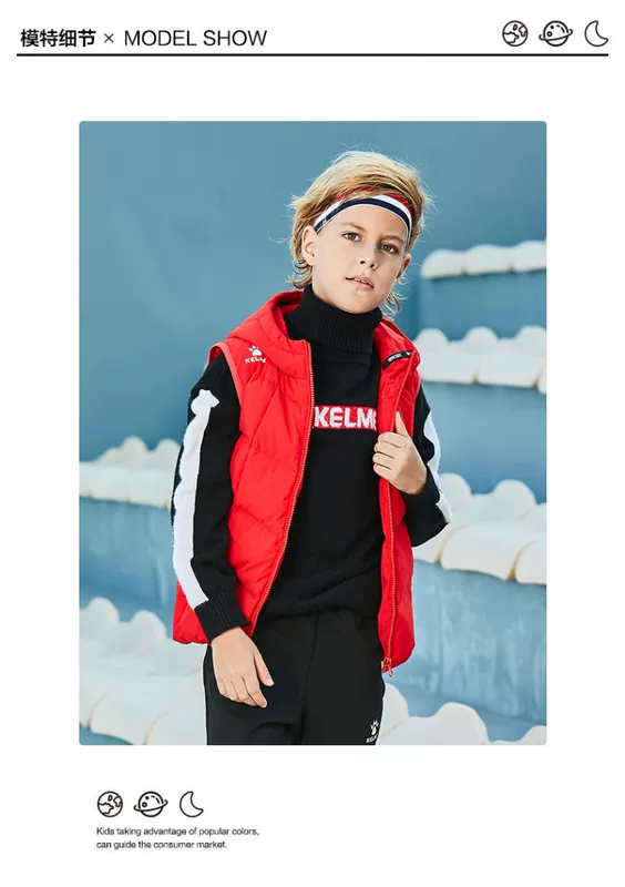 KELME KIDS Mùa thu / Đông Áo khoác ghi lê trẻ em dày dặn áo vest Áo khoác bé trai Áo khoác ghi lê Big Boy - Áo thể thao