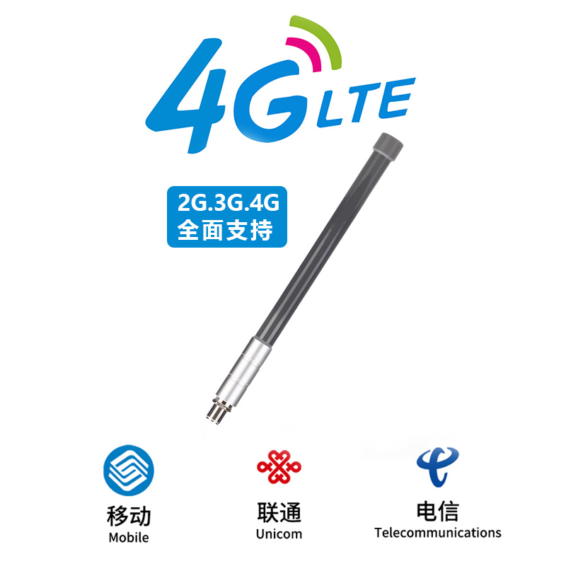 5G相较4G的提高