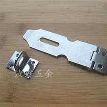 Add stainless steel box buckle buckle box door crane stainless steel door nose stainless steel lock buckle 456 inches