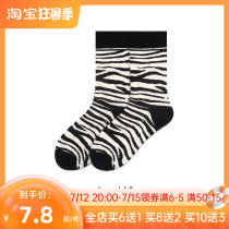 Black Socks Children Zebra Stripes 100 Hitch Socks Summer Thin Korean version Ins Chains Supper Academy Winery Sox women