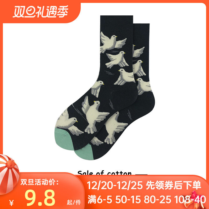 Summer thin section pigeon long socks men's trendy street Japanese cute ins style skateboard sports mid-tube socks women
