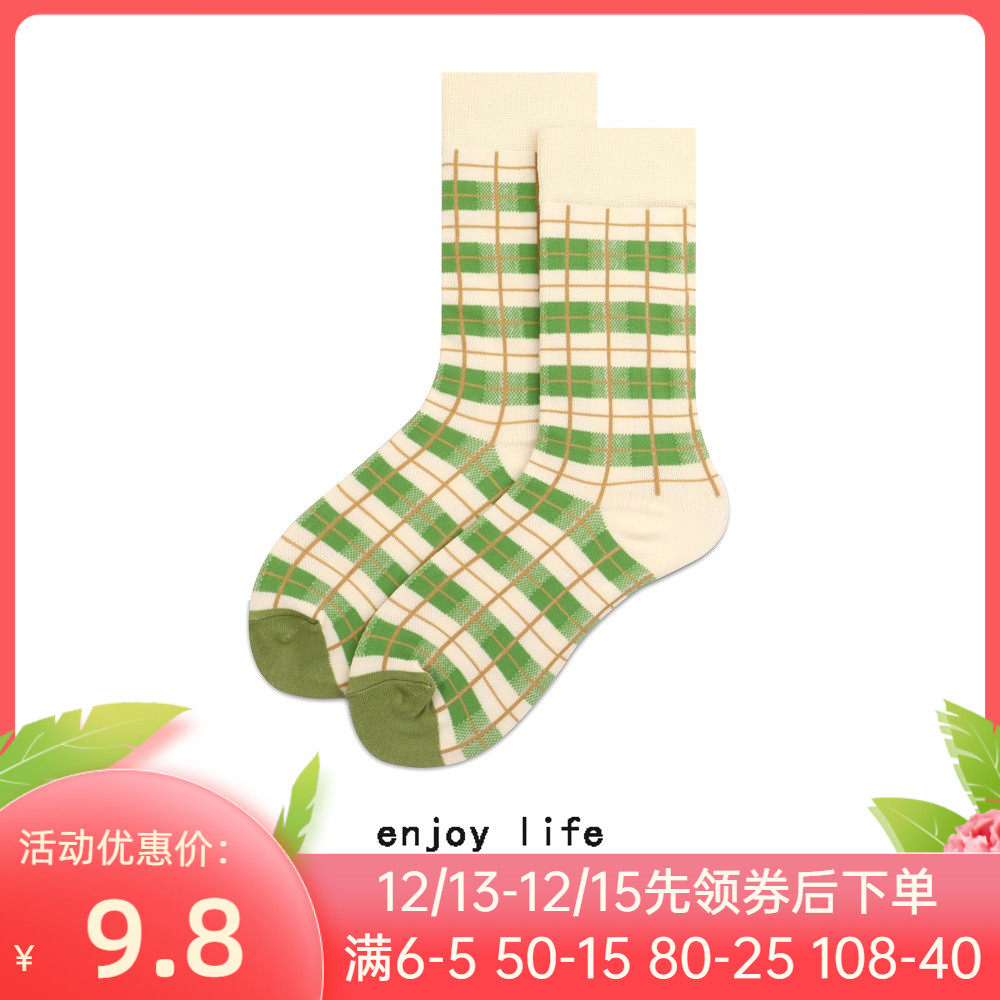 Green socks women's Japanese plaid small fresh stockings ins tide Korean version summer thin section college style mid-tube socks women