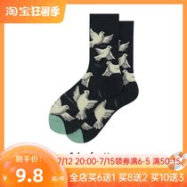 Summer Thin pigeon Long Sox Mens Trend Street Day of the Lovely Ins Wind Skateboard Sports Silo Socks Woman