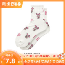 Socks Children Summer Thin Pink Long Socks Korean Version Cute Cartoon Students Ins Tide College Wind in Silo Socks