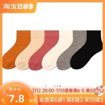 Socks Children 27 Color Summer thin Pure Color Short Socks Women Foundation day Ins Chains Chaohan version Black mid-cylinder Sox women