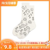 Socks Children Autumn Winter Pure Cotton Hip Hop Stockings Mens White Graffiti Cute Cartoon Ins Tide Korean version of the cylinder Sox