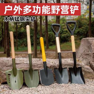 Shovel agricultural manganese steel shovel gardening ditching steel shovel shovel tool outdoor household digging steel shovel large shovel