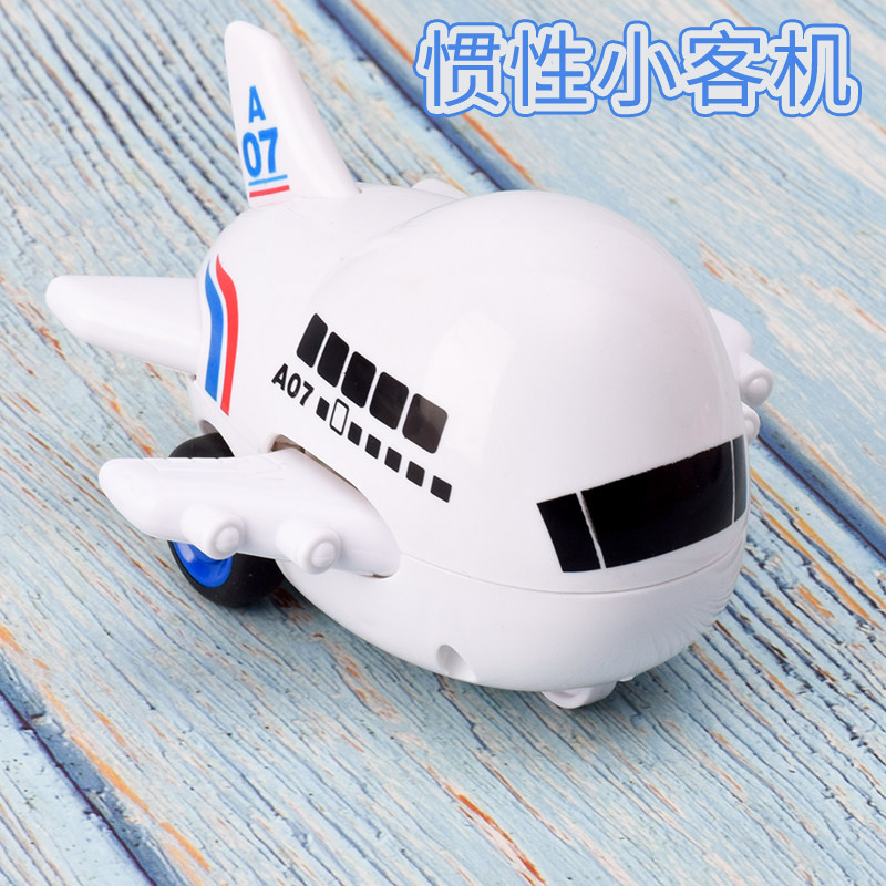 Children 1 4-inch sleeves bring mobile phone children's toy car back force Inertial Passenger Plane Creative Simulation Model Resistant Boy Puzzle Toy