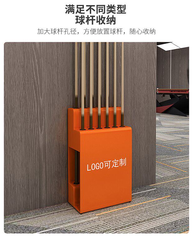 насадка / машинка 台球杆放置架落地式桌球公杆收纳架放杆架多孔箱体球房厅台球杆架 Other home