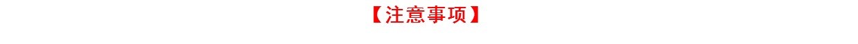 Bắc Âu ins dream bắt tấm thảm treo đồ trang trí thủ công đồ trang sức nhà phòng khách dệt tre treo tường nhuộm tua - Tapestry thảm tường