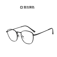 609 Ретро Черный