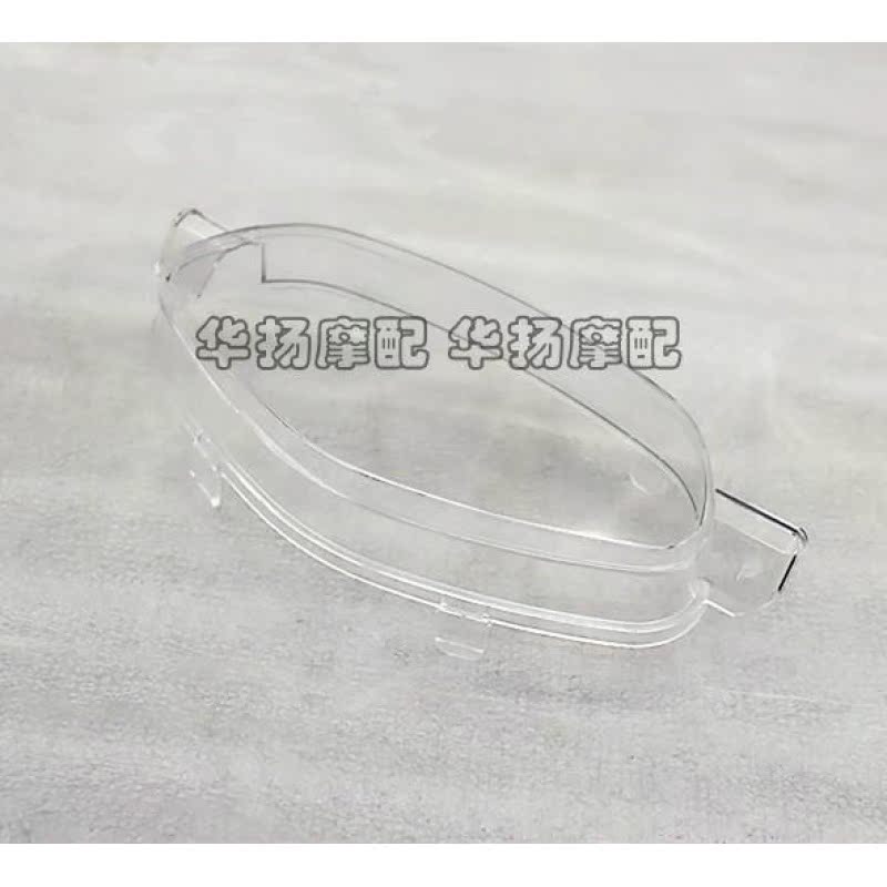 Suitable for the luxury Suzuki HJ110-2 2A 2C 2D HAPPY SHIPPING METER GLASS MILES METER GLASS