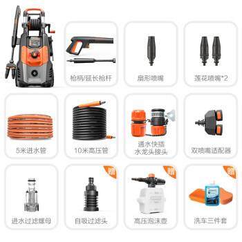 Yili 4650C High-Pressure Car Washing Machine, Household Automatic Car Washing Pump, High-Pressure Water Gun, Car Washing Device, High-Power Cleaning Machine