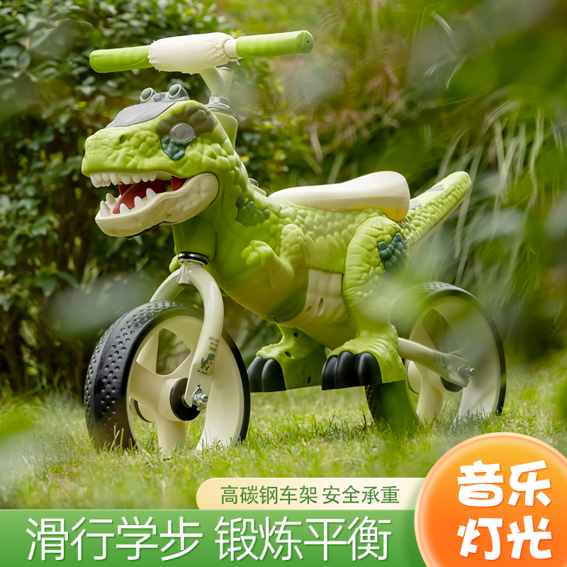 Children's puzzle dinosaur toy 1 1 1 2 1 3 year old baby teaches early 23-year-old half girl boy birthday present 4-Taobao