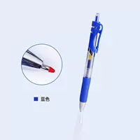 Шариковая ручка прессового типа синяя (одна штука)