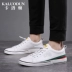 Giày da trắng nam 2020 xuân mới giày giản dị Phiên bản Hàn Quốc của xu hướng giày thể thao đế thấp giày mọi kết hợp giày nam thời trang - Giày thấp