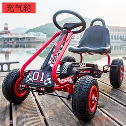 Children's four -wheeled kart foot toy size size fitting sports children's car men and female baby pedal bicycles