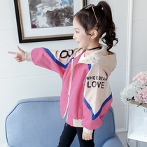 4 Girls' Foreign Coat Spring Package 2022 New Child Package 5 Spring and Autumn 9-year-old Girl Upper 8 Children's Korean Package