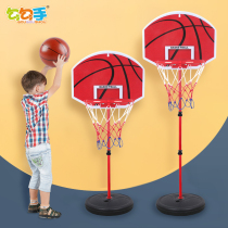 Gogo hand childrens basketball rack can lift indoor shooting frame Baby home boy ball toys 1-7 years old 9