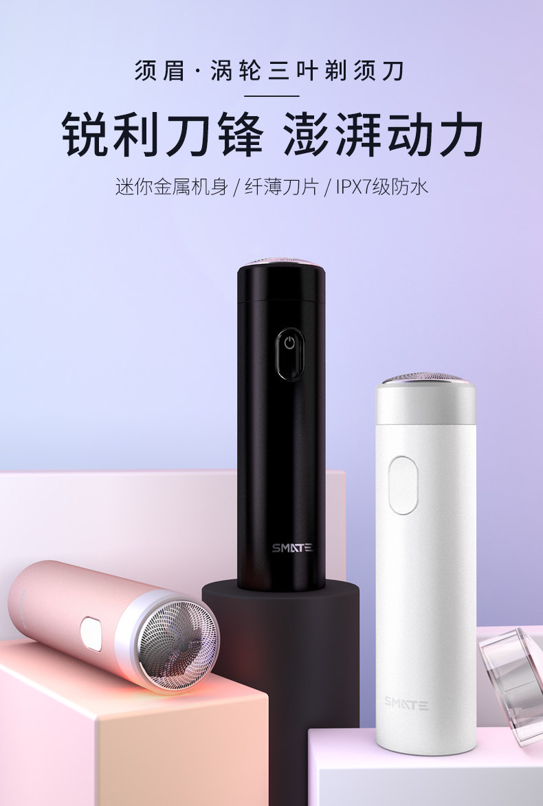 Вырежьте Picture_01.jpg