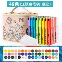 Импортный, вместительный и большой, бежевый, 48 цветов