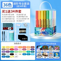 Комплект, ручная роспись, 36 цветов