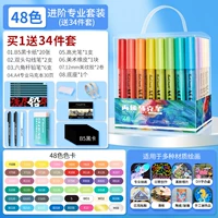 Комплект, ручная роспись, 48 цветов