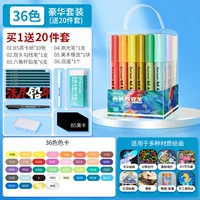 [Doodle for Graffiti] 36 -Color Luxury Set ➕ 20 штук