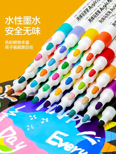 Акрил, профессиональный водонепроницаемый быстросохнущий маркер, детская пигментированная раскраска для школьников, туфли, «сделай сам», граффити, не выцветает, 36 цветов, 48 цветов, 60 цветов