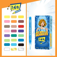 [Evil Model] 24 Цвет/1 мм амплитуда ручки на 10 г на ветвь