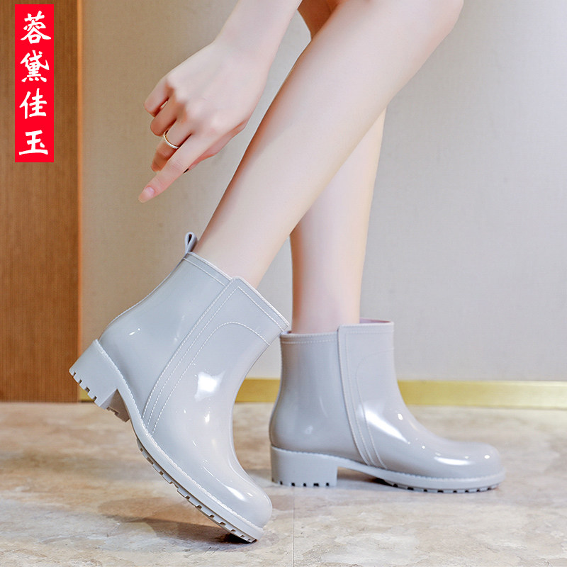 Rongdai Jia Yu Yu Yu Yu Yu Yu Yu Yu Yu Yu Yu Yu New Short Shoes Fashion Shoes Waterproof and Summer Lady
