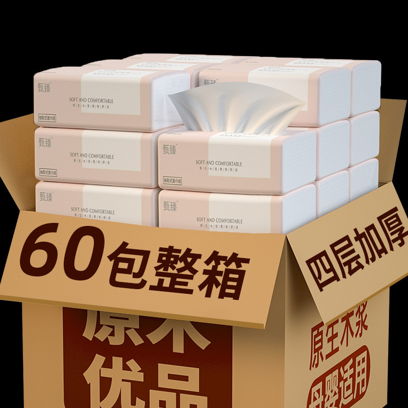 60-Pack Tissue Plus Extra Quantity Wholesale Household Portable Facial Tissues Made from Virgin Wood Pulp