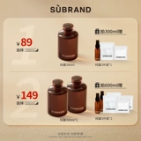 Успокаивающий гидролат, мягкий увлажняющий влажный тонер