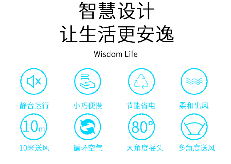 Gree máy tính để bàn không khí lưu thông quạt nhà điều hòa không khí đồng hành quạt quạt đối lưu quạt im lặng lắc đầu quạt - Quạt điện thuê quạt điều hòa