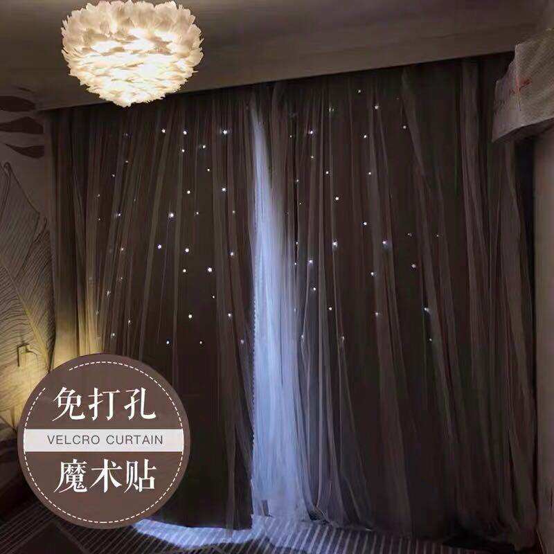 Net red ins Self-adhesive magic adhesive rental room small bay window Bedroom blackout curtain finished product free hole installation