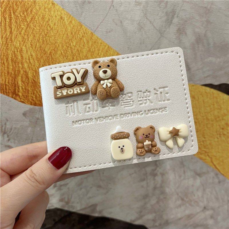 Cute Driver's License Protective Cover for Women, Motor Vehicle Document Leather Case, Trendy and Creative Two-In-One Driver's License and Vehicle Registration Cover