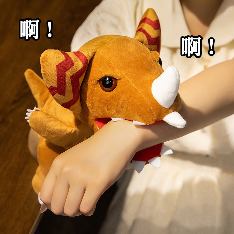 Beria Hand Puppet, Sero Vs. Monster Hand Puppet Toy, Sero Digga Plush Performance Prop, Interactive Doll