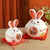 The Little Rabbit Piggy Bank Is Only for Deposits, Not Withdrawals, and Is Not Suitable for Children, Boys, or Girls with Good Looks. It Cannot Be Opened, and Is Made of Ceramic for Saving Money