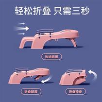 Elderly pregnant women wash hair recliner adults and children shampoo artifact baby children home foldable confinement bed