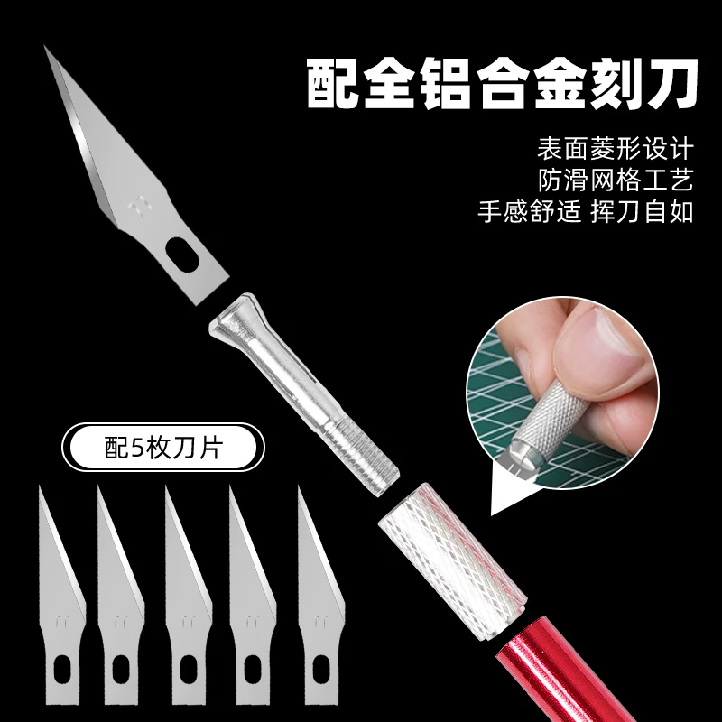 Большая режущая матрица, художественная мышь для студентов, ключ wrench для письма, столовая подложка, поделки своими руками, увеличенная толщина