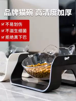 Miya boat cat bowl protection cervical spine double bowl dog bowl cat food Basin Dog Basin Pet Bowl automatic drinking bowl double bowl supplies