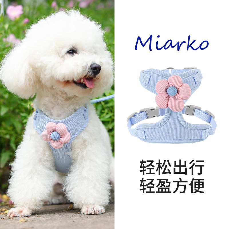 Dog Traction Rope Young Dog Walking Dog Cat Rope Small Dog Chest Braces Pet Defense Off Coke Bibi Bear Vest Style-Taobao
